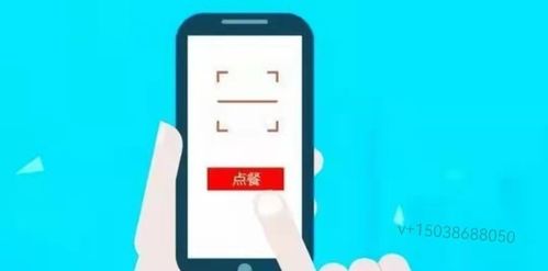支付寶掃碼點餐激勵政策火爆進行中，支付盒子助力商家搶占先機
