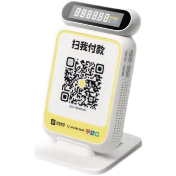 得瀚、拉卡拉、收錢吧 音箱Pro與微信收款盒子掃碼支付全解析